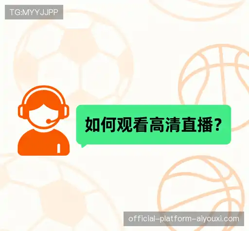 问题解答站